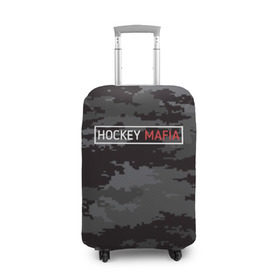 Чехол для чемодана 3D с принтом HOCKEY MAFIA  в городе Новоалтайск, 86% полиэфир, 14% спандекс | двустороннее нанесение принта, прорези для ручек и колес | camo | hockey | sport | камуфляж | милитари | надписи | сборная хоккея | символика | спорт | спортсмен | форма | хоккей | чемпионат
