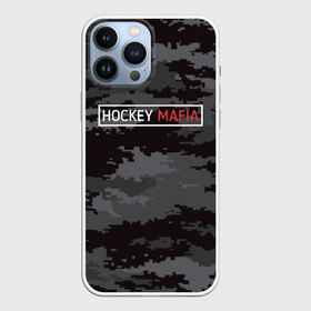 Чехол для iPhone 13 Pro Max с принтом HOCKEY MAFIA в городе Новоалтайск,  |  | Тематика изображения на принте: camo | hockey | sport | камуфляж | милитари | надписи | сборная хоккея | символика | спорт | спортсмен | форма | хоккей | чемпионат