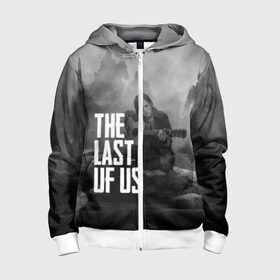 Детская толстовка 3D на молнии с принтом THE LAST OF US в городе Новоалтайск, 100% полиэстер |  манжеты и пояс оформлены широкой мягкой резинкой, двухслойный капюшон со шнурком для регулировки, спереди карманы и застежка-молния
 | gamer | player | stels | the last of us | the last of us part 2 | бегун | джоэл | каннибалы | охотники | сталкер | топляк | цикады | щелкун | элли