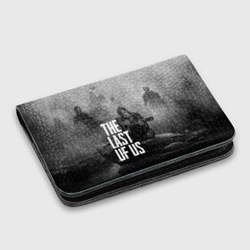 Картхолдер с принтом с принтом THE LAST OF US в городе Новоалтайск, натуральная матовая кожа | размер 7,3 х 10 см; кардхолдер имеет 4 кармана для карт; | gamer | player | stels | the last of us | the last of us part 2 | бегун | джоэл | каннибалы | охотники | сталкер | топляк | цикады | щелкун | элли