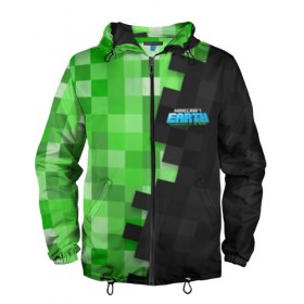Мужская ветровка 3D с принтом Minecraft EARTH в городе Новоалтайск, 100% полиэстер | подол и капюшон оформлены резинкой с фиксаторами, два кармана без застежек по бокам, один потайной карман на груди | craft | creeper | earth | game | green | logo | mine | minecraft | mobile | online | world | зеленый | земля | зомби | игра | крипер | лого | майкрафт | майнкрафт | мир | мобайл | онлайн | планета | синий | текстура