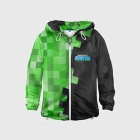 Детская ветровка 3D с принтом Minecraft EARTH в городе Новоалтайск, 100% полиэстер | подол и капюшон оформлены резинкой с фиксаторами, по бокам два кармана без застежек, один потайной карман на груди | craft | creeper | earth | game | green | logo | mine | minecraft | mobile | online | world | зеленый | земля | зомби | игра | крипер | лого | майкрафт | майнкрафт | мир | мобайл | онлайн | планета | синий | текстура