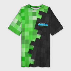 Платье-футболка 3D с принтом Minecraft EARTH в городе Новоалтайск,  |  | craft | creeper | earth | game | green | logo | mine | minecraft | mobile | online | world | зеленый | земля | зомби | игра | крипер | лого | майкрафт | майнкрафт | мир | мобайл | онлайн | планета | синий | текстура