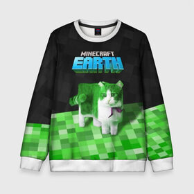 Детский свитшот 3D с принтом Minecraft EARTH - Котик в городе Новоалтайск, 100% полиэстер | свободная посадка, прямой крой, мягкая тканевая резинка на рукавах и понизу свитшота | Тематика изображения на принте: craft | creeper | earth | game | green | logo | mine | minecraft | mobile | online | world | зеленый | земля | зомби | игра | крипер | лого | майкрафт | майнкрафт | мир | мобайл | онлайн | планета | синий | текстура