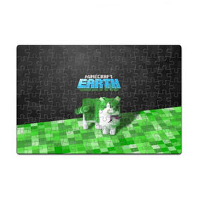 Пазл магнитный 126 элементов с принтом Minecraft EARTH - Котик в городе Новоалтайск, полимерный материал с магнитным слоем | 126 деталей, размер изделия —  180*270 мм | Тематика изображения на принте: craft | creeper | earth | game | green | logo | mine | minecraft | mobile | online | world | зеленый | земля | зомби | игра | крипер | лого | майкрафт | майнкрафт | мир | мобайл | онлайн | планета | синий | текстура