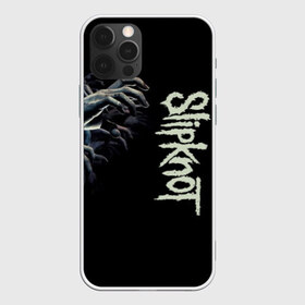 Чехол для iPhone 12 Pro Max с принтом Slipknot в городе Новоалтайск, Силикон |  | 3d | slipknot | металл | музыка | надпись | ню метал группа | рок | руки | слипкнот | текстура