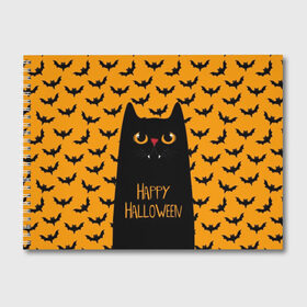 Альбом для рисования с принтом Happy Halloween в городе Новоалтайск, 100% бумага
 | матовая бумага, плотность 200 мг. | Тематика изображения на принте: autumn | bat | black | cat | eyes | fangs | halloween | holiday | horror | horrors | mouse | yellow | глаза | желтый | жуть | клыки | кот | летучая | мышь | осень | праздник | ужасы | хэллоуин | черный