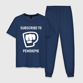 Мужская пижама хлопок с принтом Brofist в городе Новоалтайск, 100% хлопок | брюки и футболка прямого кроя, без карманов, на брюках мягкая резинка на поясе и по низу штанин
 | felix | memes | pew die pie | pewdiepie | youtube | блоггер | мемы | пьюдипай | феликс | шакдоналдс | шакдональдс | шелберг | ютуб