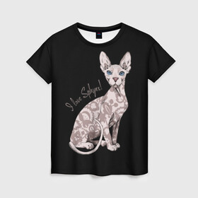 Женская футболка 3D с принтом I Love Sphynx! в городе Новоалтайск, 100% полиэфир ( синтетическое хлопкоподобное полотно) | прямой крой, круглый вырез горловины, длина до линии бедер | breed | cat | eyes | kitty | look | muzzle | paws | sphinx | tail | взгляд | глаза | киса | котик | котэ | кошка | лапы | любовь | порода | сфинкс | хвост