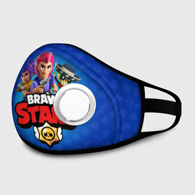 Маска из неопрена с принтом BRAWL STARS в городе Новоалтайск, неопрен 100% | Форма огибающая нос. Резинки для ушей с дополнительной резинкой на затылке. Клапан для выдоха для активного дыхания при занятиях спортом. Эластичный материал маски и окантовки для лучшего растяжения и прилегания маски.  | brawl | bull | colt | crow | el primo | game | games | leon | moba | online | penny | poco | shelly | spike | star | stars | wanted | брав | бравл | браво | звезда | звезды | игра | игры | лого | моба | онлайн | старс