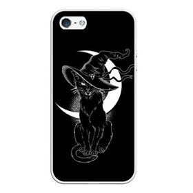 Чехол для iPhone 5/5S матовый с принтом Кошка колдунья в городе Новоалтайск, Силикон | Область печати: задняя сторона чехла, без боковых панелей | black | cat | cl | crescent | fangs | halloween | hat | holiday | hunter | kitty | magic | month | moon | mystic | night | predator | white | witch | белый | ведьма | киса | клыки | когти | колдовство | кот | котэ | кошка | луна | магия | месяц | мистика 
