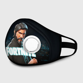 Маска из неопрена с принтом Fortnite The Reaper в городе Новоалтайск, неопрен 100% | Форма огибающая нос. Резинки для ушей с дополнительной резинкой на затылке. Клапан для выдоха для активного дыхания при занятиях спортом. Эластичный материал маски и окантовки для лучшего растяжения и прилегания маски.  | Тематика изображения на принте: 2019 | armor | armour | cybersport | esport | fortnite | game | john wick | llama | logo | броня | джон уик | игра | киберспорт | лама | симулятор строительства | строительство | фортнайт | черный