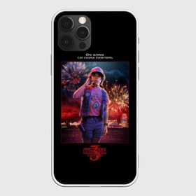 Чехол для iPhone 12 Pro Max с принтом Dustin Stranger Things 3 в городе Новоалтайск, Силикон |  | 11 | 3 | dustin | eleven | lucas | mike | netflix | stranger | things | дастин | дела | крайне | лукас | майк | нетфликс | новый | оди | одиннадцать | очень | сезон | события | странные