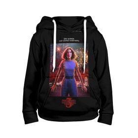 Детская толстовка 3D с принтом Eleven Stranger Things 3 в городе Новоалтайск, 100% полиэстер | двухслойный капюшон со шнурком для регулировки, мягкие манжеты на рукавах и по низу толстовки, спереди карман-кенгуру с мягким внутренним слоем | 11 | 3 | dustin | eleven | lucas | mike | netflix | stranger | things | дастин | дела | крайне | лукас | майк | нетфликс | новый | оди | одиннадцать | очень | сезон | события | странные