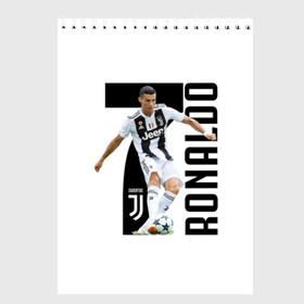 Скетчбук с принтом Ronaldo the best в городе Новоалтайск, 100% бумага
 | 48 листов, плотность листов — 100 г/м2, плотность картонной обложки — 250 г/м2. Листы скреплены сверху удобной пружинной спиралью | calcio | club | cr7 | cristiano ronaldo | dybala | football | full highlights | goals | highlights | italia | juventus | napoli | roma | serie a | белый | италия | клуб | форма | черный | ювентус