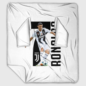 Плед с рукавами с принтом Ronaldo the best в городе Новоалтайск, 100% полиэстер | Закругленные углы, все края обработаны. Ткань не мнется и не растягивается. Размер 170*145 | calcio | club | cr7 | cristiano ronaldo | dybala | football | full highlights | goals | highlights | italia | juventus | napoli | roma | serie a | белый | италия | клуб | форма | черный | ювентус