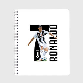 Тетрадь с принтом Ronaldo the best в городе Новоалтайск, 100% бумага | 48 листов, плотность листов — 60 г/м2, плотность картонной обложки — 250 г/м2. Листы скреплены сбоку удобной пружинной спиралью. Уголки страниц и обложки скругленные. Цвет линий — светло-серый
 | calcio | club | cr7 | cristiano ronaldo | dybala | football | full highlights | goals | highlights | italia | juventus | napoli | roma | serie a | белый | италия | клуб | форма | черный | ювентус