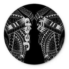 Коврик для мышки круглый с принтом Juventus Black and White в городе Новоалтайск, резина и полиэстер | круглая форма, изображение наносится на всю лицевую часть | Тематика изображения на принте: calcio | club | cr7 | cristiano ronaldo | dybala | football | full highlights | goals | highlights | italia | juventus | napoli | roma | serie a | белый | италия | клуб | форма | черный | ювентус