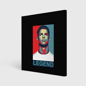 Холст квадратный с принтом Ronaldo the best в городе Новоалтайск, 100% ПВХ |  | Тематика изображения на принте: calcio | club | cr7 | cristiano ronaldo | dybala | football | full highlights | goals | highlights | italia | juventus | napoli | roma | serie a | белый | италия | клуб | форма | черный | ювентус