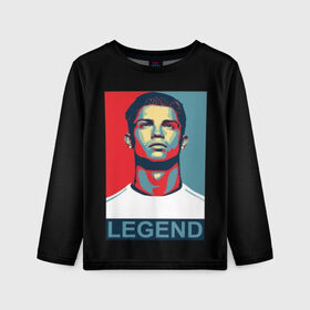Детский лонгслив 3D с принтом Ronaldo the best в городе Новоалтайск, 100% полиэстер | длинные рукава, круглый вырез горловины, полуприлегающий силуэт
 | calcio | club | cr7 | cristiano ronaldo | dybala | football | full highlights | goals | highlights | italia | juventus | napoli | roma | serie a | белый | италия | клуб | форма | черный | ювентус