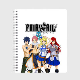 Тетрадь с принтом Fairy Tail в городе Новоалтайск, 100% бумага | 48 листов, плотность листов — 60 г/м2, плотность картонной обложки — 250 г/м2. Листы скреплены сбоку удобной пружинной спиралью. Уголки страниц и обложки скругленные. Цвет линий — светло-серый
 | fairy tail | аниме | грей | легенда о хвосте феи | люси | манга | нацу | сказка о хвосте феи | хвост феи | хэппи | эрза