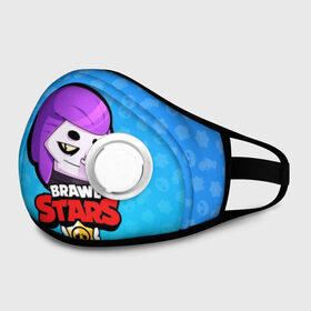 Маска из неопрена с принтом Mortis - BRAWL STARS в городе Новоалтайск, неопрен 100% | Форма огибающая нос. Резинки для ушей с дополнительной резинкой на затылке. Клапан для выдоха для активного дыхания при занятиях спортом. Эластичный материал маски и окантовки для лучшего растяжения и прилегания маски.  | brawl | bull | colt | crow | el primo | game | games | leon | moba | mortis | online | penny | poco | shelly | spike | star | stars | wanted | брав | бравл | браво | звезда | звезды | игра | игры | моба | онлайн | старс