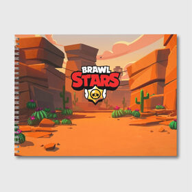 Альбом для рисования с принтом BRAWL STARS (Карта) в городе Новоалтайск, 100% бумага
 | матовая бумага, плотность 200 мг. | Тематика изображения на принте: brawl | bull | colt | crow | el primo | game | games | leon | moba | online | penny | poco | shelly | spike | star | stars | wanted | брав | бравл | браво | звезда | звезды | игра | игры | лого | моба | онлайн | старс