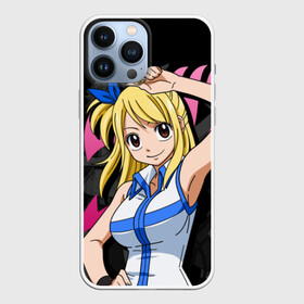 Чехол для iPhone 13 Pro Max с принтом Fairy Tail, Люси в городе Новоалтайск,  |  | Тематика изображения на принте: fairy tail | аниме | легенда о хвосте феи | люси | люси хартфилия | манга | сказка о хвосте феи | хвост феи