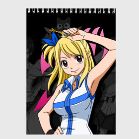 Скетчбук с принтом Fairy Tail Люси в городе Новоалтайск, 100% бумага
 | 48 листов, плотность листов — 100 г/м2, плотность картонной обложки — 250 г/м2. Листы скреплены сверху удобной пружинной спиралью | fairy tail | аниме | легенда о хвосте феи | люси | люси хартфилия | манга | сказка о хвосте феи | хвост феи