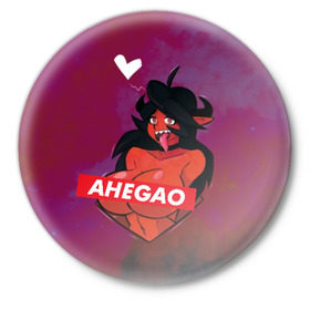 Значок с принтом Demon Ahegao в городе Новоалтайск,  металл | круглая форма, металлическая застежка в виде булавки | Тематика изображения на принте: ahegao | anime | kawaii | manga | аниме | ахегао | кавай | манга