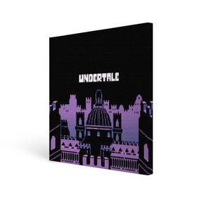 Холст квадратный с принтом UNDERTALE в городе Новоалтайск, 100% ПВХ |  | game | undertale | азриэль дримурр | альфис | андайн | андертейл | асгор дримурр | добро | дьявол | зло | игра | игры | кости | меттатон | папирус | санс | стрела | ториэль | трезубец | фриск | чара | черный