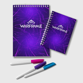 Блокнот с принтом Warframe в городе Новоалтайск, 100% бумага | 48 листов, плотность листов — 60 г/м2, плотность картонной обложки — 250 г/м2. Листы скреплены удобной пружинной спиралью. Цвет линий — светло-серый
 | Тематика изображения на принте: warframe | warframe fortuna | warframe market | warframe лотос | warframe прайм | warframe сталкер | варфрейм
