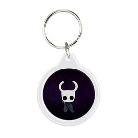 Брелок круглый с принтом Hollow Knight в городе Новоалтайск, пластик и полированная сталь | круглая форма, металлическое крепление в виде кольца | Тематика изображения на принте: hollow knight | детская | для детей | игра | компьютерная игра | королевство | рыцарь | темный рыцарь | холлов кнайт | экшен