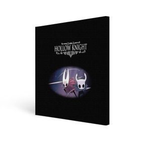 Холст квадратный с принтом Hollow Knight. в городе Новоалтайск, 100% ПВХ |  | Тематика изображения на принте: 3d | hollow knight | игра | полый рыцарь | холлоу найт