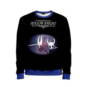 Детский свитшот 3D с принтом Hollow Knight. в городе Новоалтайск, 100% полиэстер | свободная посадка, прямой крой, мягкая тканевая резинка на рукавах и понизу свитшота | Тематика изображения на принте: 3d | hollow knight | игра | полый рыцарь | холлоу найт