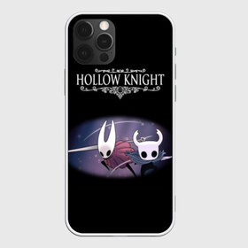 Чехол для iPhone 12 Pro Max с принтом Hollow Knight в городе Новоалтайск, Силикон |  | 3d | hollow knight | игра | полый рыцарь | холлоу найт