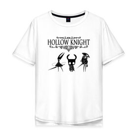 Мужская футболка хлопок Oversize с принтом HOLLOW KNIGHT в городе Новоалтайск, 100% хлопок | свободный крой, круглый ворот, “спинка” длиннее передней части | game | gamer | hollow knight | logo | team cherry | игры | логотип | первонаж | рыцарь