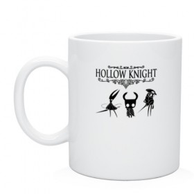Кружка с принтом HOLLOW KNIGHT в городе Новоалтайск, керамика | объем — 330 мл, диаметр — 80 мм. Принт наносится на бока кружки, можно сделать два разных изображения | game | gamer | hollow knight | logo | team cherry | игры | логотип | первонаж | рыцарь