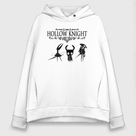 Женское худи Oversize хлопок с принтом HOLLOW KNIGHT в городе Новоалтайск, френч-терри — 70% хлопок, 30% полиэстер. Мягкий теплый начес внутри —100% хлопок | боковые карманы, эластичные манжеты и нижняя кромка, капюшон на магнитной кнопке | game | gamer | hollow knight | logo | team cherry | игры | логотип | первонаж | рыцарь
