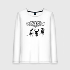 Женский лонгслив хлопок с принтом HOLLOW KNIGHT в городе Новоалтайск, 100% хлопок |  | game | gamer | hollow knight | logo | team cherry | игры | логотип | первонаж | рыцарь