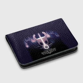 Картхолдер с принтом с принтом Hollow Knight в городе Новоалтайск, натуральная матовая кожа | размер 7,3 х 10 см; кардхолдер имеет 4 кармана для карт; | hollow knight | детская | для детей | игра | компьютерная игра | королевство | рыцарь | темный рыцарь | холлов кнайт | экшен