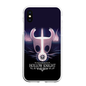 Чехол для iPhone XS Max матовый с принтом Hollow Knight в городе Новоалтайск, Силикон | Область печати: задняя сторона чехла, без боковых панелей | hollow knight | детская | для детей | игра | компьютерная игра | королевство | рыцарь | темный рыцарь | холлов кнайт | экшен