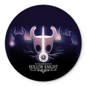 Коврик для мышки круглый с принтом Hollow Knight в городе Новоалтайск, резина и полиэстер | круглая форма, изображение наносится на всю лицевую часть | hollow knight | детская | для детей | игра | компьютерная игра | королевство | рыцарь | темный рыцарь | холлов кнайт | экшен