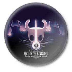 Значок с принтом Hollow Knight в городе Новоалтайск,  металл | круглая форма, металлическая застежка в виде булавки | hollow knight | детская | для детей | игра | компьютерная игра | королевство | рыцарь | темный рыцарь | холлов кнайт | экшен