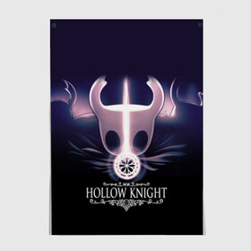 Постер с принтом Hollow Knight в городе Новоалтайск, 100% бумага
 | бумага, плотность 150 мг. Матовая, но за счет высокого коэффициента гладкости имеет небольшой блеск и дает на свету блики, но в отличии от глянцевой бумаги не покрыта лаком | hollow knight | детская | для детей | игра | компьютерная игра | королевство | рыцарь | темный рыцарь | холлов кнайт | экшен