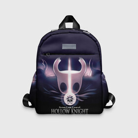 Детский рюкзак 3D с принтом Hollow Knight в городе Новоалтайск, 100% полиэстер | лямки с регулируемой длиной, сверху петелька, чтобы рюкзак можно было повесить на вешалку. Основное отделение закрывается на молнию, как и внешний карман. Внутри дополнительный карман. По бокам два дополнительных кармашка | Тематика изображения на принте: hollow knight | детская | для детей | игра | компьютерная игра | королевство | рыцарь | темный рыцарь | холлов кнайт | экшен