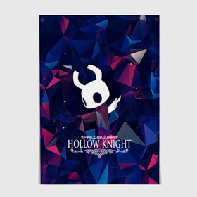 Постер с принтом Hollow Knight в городе Новоалтайск, 100% бумага
 | бумага, плотность 150 мг. Матовая, но за счет высокого коэффициента гладкости имеет небольшой блеск и дает на свету блики, но в отличии от глянцевой бумаги не покрыта лаком | hollow knight | детская | для детей | игра | компьютерная игра | королевство | рыцарь | темный рыцарь | холлов кнайт | экшен