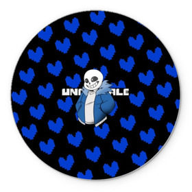 Коврик для мышки круглый с принтом Undertale. в городе Новоалтайск, резина и полиэстер | круглая форма, изображение наносится на всю лицевую часть | 3d | pattern | pixel | sans | undertale | абстракция | андертейл | без глаз | игра | надпись | паттерн | пиксель | пикселя | подземная история | сердце | текстура