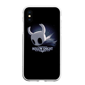 Чехол для iPhone XS Max матовый с принтом Hollow Knight в городе Новоалтайск, Силикон | Область печати: задняя сторона чехла, без боковых панелей | Тематика изображения на принте: games | hallownest | hollow knight | безымянный рыцарь | бои | враги | заброшенное королевство | игра | игра пк | исследование | компьютерная игра | насекомые | персонаж | поиск | приключения | секреты
