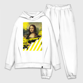 Мужской костюм хлопок OVERSIZE с принтом mona lisa в городе Новоалтайск,  |  | impressionism off white | mona lisa | off white | off white купить | off white мужской | off white цена